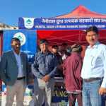 वन्दे मातरम के 150 वर्ष: आँचल दुग्ध संघ ने मनाया गर्व और देशभक्ति का पर्व