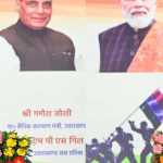 📰 “CM धामी का बड़ा ऐलान: वीर सैनिकों को अब घर बनाने के लिए ₹5 लाख की सहायता — बोले, ‘सैनिक कभी पूर्व नहीं होता!’ 🇮🇳🔥”