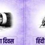 📰 🔝 BREAKING | Digital Era में Fake News का ख़तरा! — National Journalism Day Seminar में उठी बड़ी चिंता, वरिष्ठ पत्रकारों का बयान: “सत्य ही मीडिया की असली पहचान”