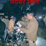 🚨 नैनीताल पुलिस का एक्शन मोड! सड़क पर शराब पीकर गाड़ी चलाने वालों पर SSP के निर्देश पर सघन चेकिंग अभियान जारी