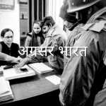 लालकुआं स्टेशन पर मिला ‘निडर’ लाल: डॉक्टर ने पूछा डर नहीं लगा? तो मिला ऐसा जवाब कि दंग रह गया प्रशासन!