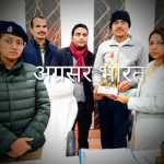 हिम्मत को मिली उड़ान: बाल मजदूरी की बेड़ियों को तोड़ अब PM मोदी के सामने ‘विकसित भारत’ का रोडमैप रखेंगे बागपत के अमन