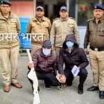 हल्द्वानी: पार्षद अमित बिष्ट और पुत्र जेल भेजे गए, पुलिस ने 12 घंटे में बेनकाब किया हत्या का ‘खूनी षड्यंत्र’वीडियो