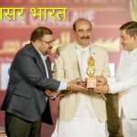 किसानों का मान, उपभोक्ताओं की सेहत: नैनीताल दुग्ध संघ के अध्यक्ष को मिला विशेष सम्मान, अजय टम्टा ने किया पुरस्कृत