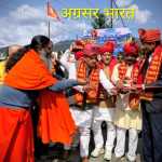 महादेव की भक्ति में डूबी हल्द्वानी: भव्य कलश यात्रा के साथ ‘शिव कथामृत’ का आगाज़, आस्था के सैलाब से गुंजायमान हुआ शहर