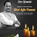 🛩️🛩️🛩️ महाराष्ट्र के डिप्टी सीएम अजीत पवार का निधन, देहरादून से जुड़ी यादें हुईं ताज़ा