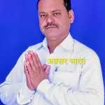 बिन्दुखत्ता: हाट कालिका इण्टर कॉलेज में निर्विरोध चुनी गई नई टीम, राम सिंह पपोला बने प्रबंधक, इन्हें मिली अध्यक्ष की जिम्मेदारी