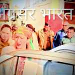 कुमाऊं की विवादित ब्लॉगर ज्योति अधिकारी की जमानत पर फंसा पेंच, कोर्ट ने मांगा आपराधिक इतिहास, वीडियो