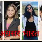 महाराष्ट्र की राजनीति का एक युग समाप्त: बारामती विमान हादसे में उपमुख्यमंत्री अजित पवार का निधन, देश स्तब्ध, वीडियो