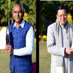 🏛️ लालकुआं विधायक ने मुख्यमंत्री से की शिष्टाचार भेंट 🚧 बिंदुखत्ता राजस्व गांव, खनन, बाढ़ सुरक्षा समेत कई अहम मुद्दे उठाए