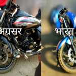 लालकुआं : यहां दो बाइकों की भीषण भिड़ंत में भाजपा नेता के पुत्र की मौत, तीन अन्य गंभीर रूप से घायल