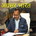 अब तिरपाल से ढकना होगा खनन सामग्री, डीएम ललित मोहन रयाल ने दिए सख्त निर्देश