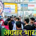 ​🚨 लालकुआं में भारी बवाल: गेटमैन की लापरवाही से टूटा रेलवे बैरियर, व्यापारी नेता से मारपीट के बाद घंटों लगा महाजाम! 🛤️🔥 वीडियो