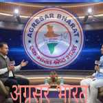 Exclusive Interview: लालकुआं की राजनीति में ‘युवा शक्ति’ का उदय, बोले दीपेन्द्र सिंह कोश्यारी— “जनसेवा और विकास ही मेरा एकमात्र संकल्प”