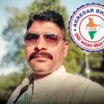 (Big breking)पारिवारिक कलह का खौफनाक अंत, खनन कारोबारी ने खुद को गोली मारकर दी जान