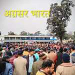 (ब्रेकिंग) बिंदुखत्ता को राजस्व गांव बनाने की उठी हुंकार, हजारों ग्रामीणों ने भरी हुंकार, वीडियो