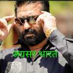 देहरादून के सिल्वर सिटी मॉल में दिनदहाड़े गैंगवार: कुख्यात गैंगस्टर विक्रम शर्मा की गोली मारकर हत्या