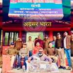 BREAKING: चंपावत में वन्य जीव तस्करी का भंडाफोड़! 🐆