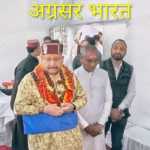 ​(बड़ी खबर)बिंदुखत्ता को राजस्व गांव बनाने के लिए सरकार कृतसंकल्प, पहले होगा ‘डिफॉरेस्ट’: सतपाल महाराज, वीडियो