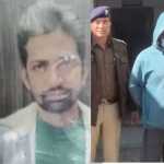 🔴 दिल दहला देने वाली वारदात 💔 छोटे भाई की पीट-पीटकर हत्या, डेढ़ घंटे तक चलती रही हैवानियत