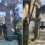 🚨 RDX से उड़ाने की धमकी! नैनीताल जिला अदालत में लगातार दूसरे दिन हड़कंप