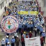 लालकुआं: breaking सेंचुरी पल्प एंड पेपर में गूंजा ‘सुरक्षा प्रथम’ का नारा, सीईओ अजय गुप्ता के नेतृत्व में भव्य सुरक्षा रैली का आयोजन