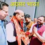 लालकुआं-बिंदुखत्ता: रक्षा मंत्री के स्वागत में पहुंचे बिंदुखत्ता के युवा नेता नवीन सिंह पपोला; कार्यकर्ताओं में भारी उत्साह”