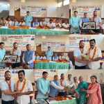 बिंदुखत्ता: भाजपा की संगठनात्मक बैठक में आगामी कार्यक्रमों की रूपरेखा तैयार, जिलाध्यक्ष प्रताप बिष्ट ने भरा कार्यकर्ताओं में जोश