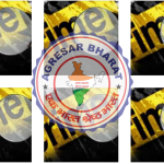 नैनीताल: देवभूमि को शर्मसार करने वाली करतूत, दिल्ली की महिला पर्यटक से टैक्सी चालक ने की दरिंदगी की कोशिश