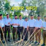 बिंदुखत्ता : एकता और अनुशासन का विजय घोष