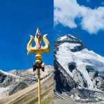 🚨 “आदि कैलास यात्रा मार्ग पर शराब की दुकान!” 😱 धार्मिक रास्ते पर सरकार के फैसले से मचा विवाद 🍾🛕