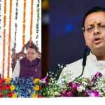 🚨 “उत्तराखंड की डेमोग्राफी से छेड़छाड़ नहीं होगी” — CM पुष्कर सिंह धामी का सख्त संदेश ⚡