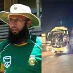 🚨 हल्द्वानी स्टेडियम में ‘कैद’ हुए इंटरनेशनल क्रिकेटर! पेमेंट विवाद के चलते मचा हड़कंप