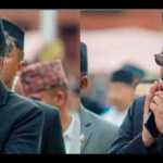 🌏 नेपाल में बड़ा सियासी उलटफेर! बालेन शाह बहुमत के करीब, क्या खत्म होगा भारत-नेपाल सीमा विवाद?