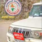 लालकुआं: बिंदुखत्ता परिवहन और खनन विभाग की संयुक्त छापेमारी, ओवरलोडिंग पर कसा शिकंजा, एक वाहन सीज, वीडियो