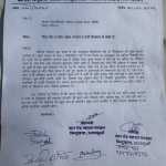 ​बिंदुखत्ता: धूल और अंधेरे के खिलाफ कार रोड व्यापार मंडल का हल्ला बोल, आज सुबह 9 बजे से गौला निकासी बंद करने का ऐलान