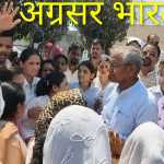 लालकुआं: मदरसन फैक्ट्री में श्रमिकों का आंदोलन, प्रबंधन ने 14 में से 12 मांगें स्वीकार कीं;