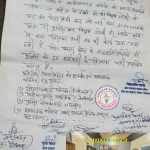 समाजसेवी पीयूष जोशी की गिरफ्तारी पर आक्रोश: ग्राम प्रधानों और जनप्रतिनिधियों ने घेरी लालकुआं कोतवाली