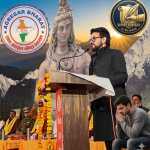 युवा शक्ति और प्रशासनिक धर्म: एक आत्म-चिन्तन”।