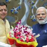 🚨 “पहाड़ी अवतार” में पीएम मोदी का बड़ा सरप्राइज! 😲 28 मिनट के भाषण में Garhwali-Kumaoni बोलकर जीत लिया पूरा उत्तराखंड ❤️