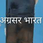 बिंदुखत्ता: दिन-दहाड़े दुस्साहस: बंद मकान को खंगालकर 12 तोला सोना और नकदी उड़ाए,