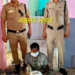 ​लालकुआं पुलिस की बड़ी कार्रवाई: बंजरी कंपनी से कच्ची शराब तस्कर गिरफ्तार, 56 पाउच बरामद