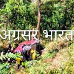 ​नैनीताल में भीषण सड़क हादसा: अनियंत्रित होकर गहरी खाई में गिरी कार, एक ही परिवार के 4 सदस्यों सहित 5 की दर्दनाक मौत