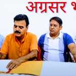 लालकुआं व्यापार मंडल चुनाव: 6 पदों पर 14 धुरंधर मैदान में, अध्यक्ष पद पर बिष्ट और चौधरी के बीच आर-पार की जंग
