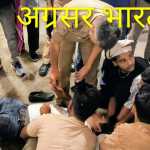 लालकुआं: व्यापार मंडल चुनाव की मतगणना के दौरान हादसा, भीषण गर्मी से गश खाकर गिरे सहायक चुनाव अधिकारी; मौके पर मची अफरा-तफरी, वीडियो