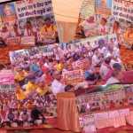 Breaking बिंदुखत्ता को राजस्व गांव बनाने की मांग तेज; शहीद स्मारक पर गूँजे ‘जन-जन की सरकार’ के नारे