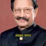 उत्तराखंड की राजनीति का ‘अटल सेनानी’ पंचतत्व में विलीन: पूर्व सीएम मेजर जनरल भुवन चंद्र खंडूड़ी का निधन, देवभूमि में शोक की लहर