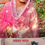 लालकुआं में सनसनी: विवाह की पहली वर्षगांठ पर विवाहिता की संदिग्ध मौत; मायके वालों का हत्या का आरोप,