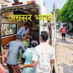 लालकुआं:घरेलू कलह में महिला ने खाया जहर, हालत गंभीर
