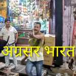लालकुआं हंगामा: शराब के नशे में युवक का हाई वोल्टेज ड्रामा, पुलिस ने दबोचा